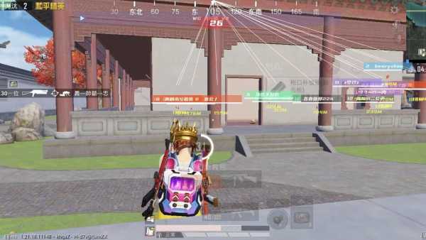 和平精英辅助【凯蒂猫一体直装】人物透视 平板视角 无后坐力 锁死自瞄 子弹追踪 方框射线 骨骼显示 物资显示